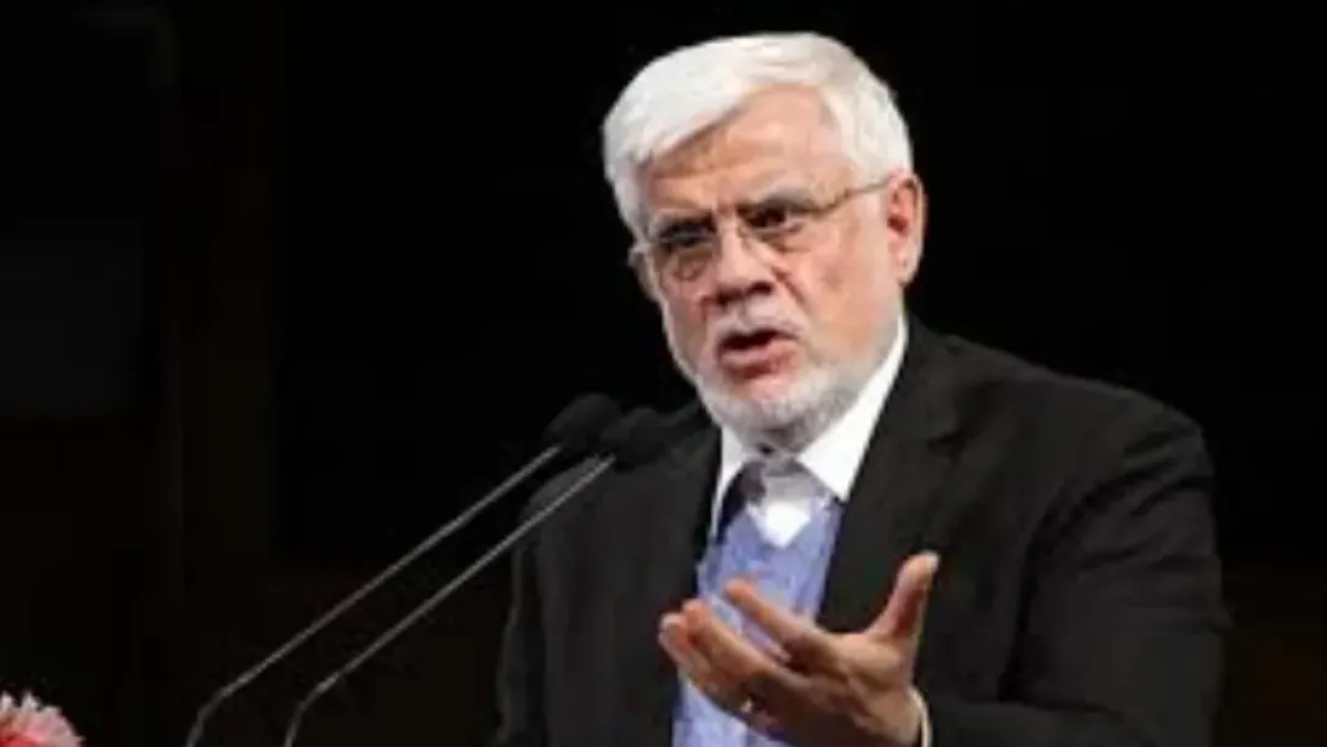 Your alt text description