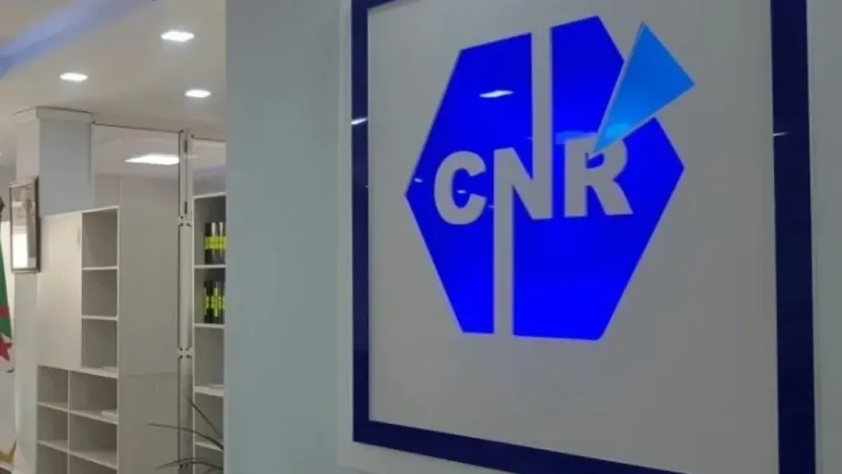 الصندوق يدعو لتجديد وثائق المتقاعدين في مارس عبر تطبيق