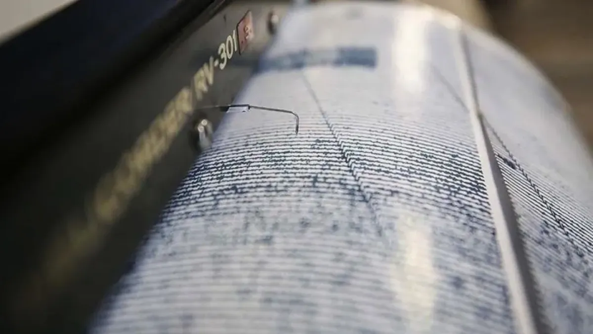 هزة أرضية بقوة 3.3 درجة تسجل في ولاية البويرة