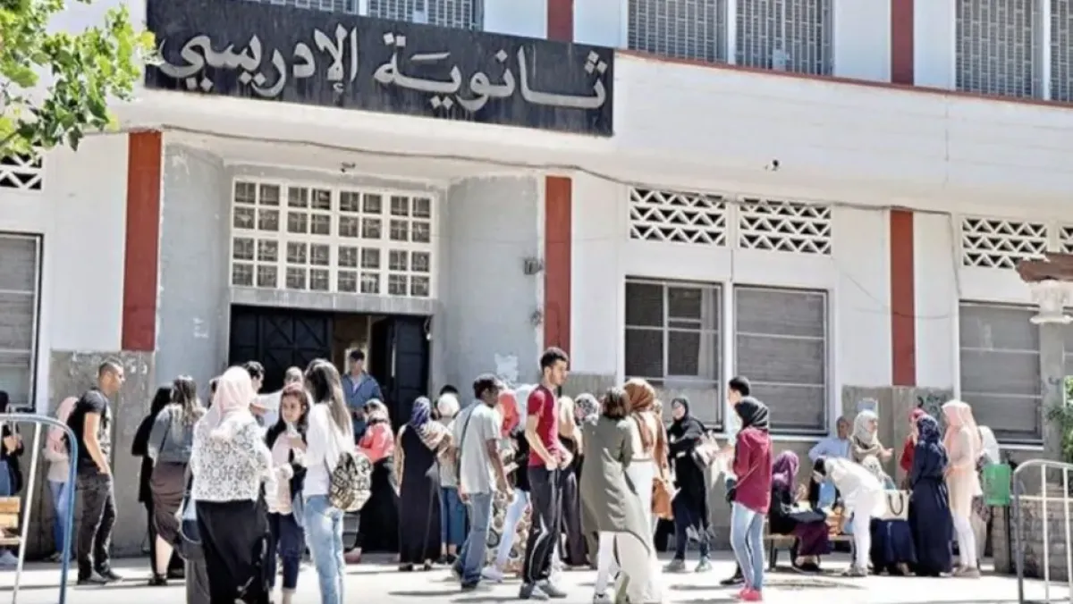 وزارة التربية تفتح المدارس في عطلة الربيع