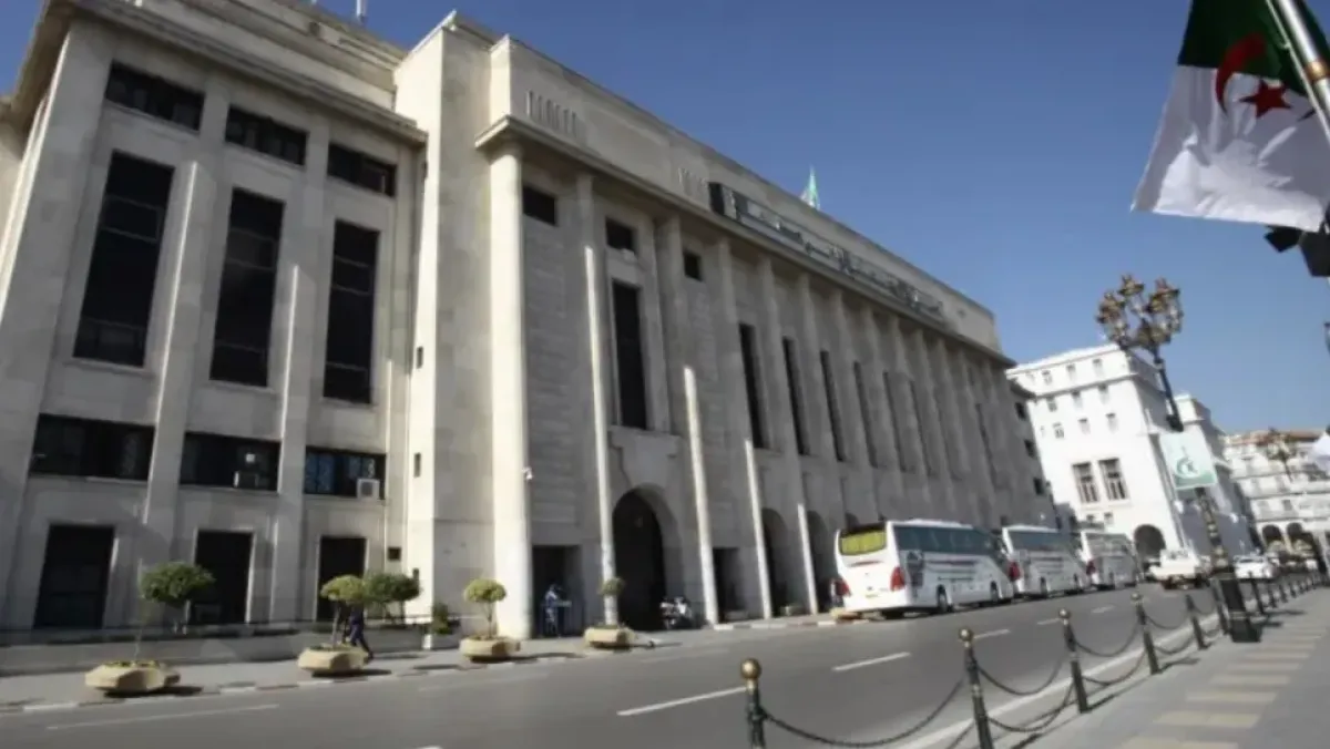 البرلمان يحدد موعد مناقشة مشروع تعديل الدستور