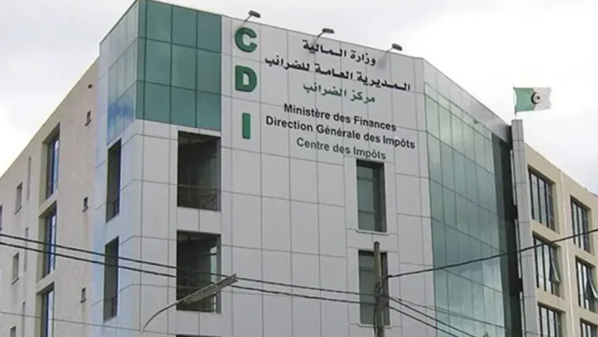 الأدلة الجبائية للعام 2026 متوفرة للمكلفين والمهنيين