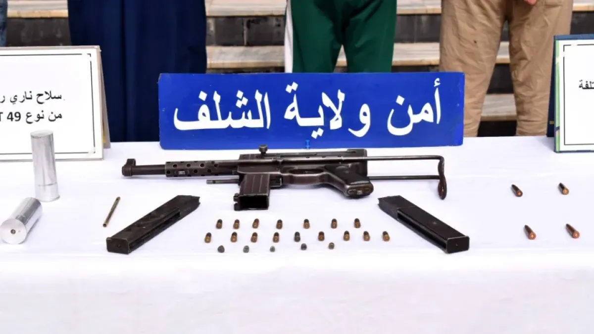 تفكيك عصابة أحياء في الشلف وضبط سلاح رشاش