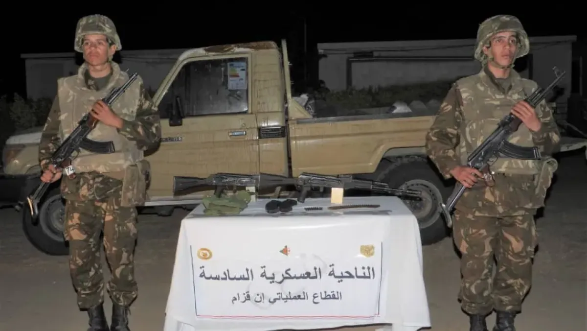 Your alt text description