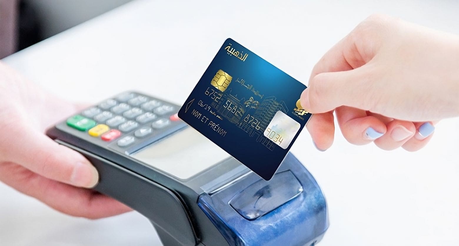 Your alt text description