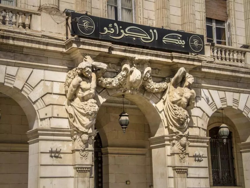 إصدار تعليمات KYC ملزمة لجميع البنوك الجزائرية