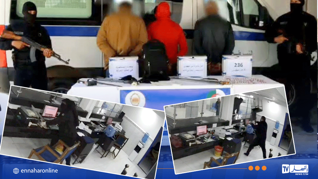 الطارف: توقيف ثلاثة مشتبهين في سطو بريد 1 أبريل