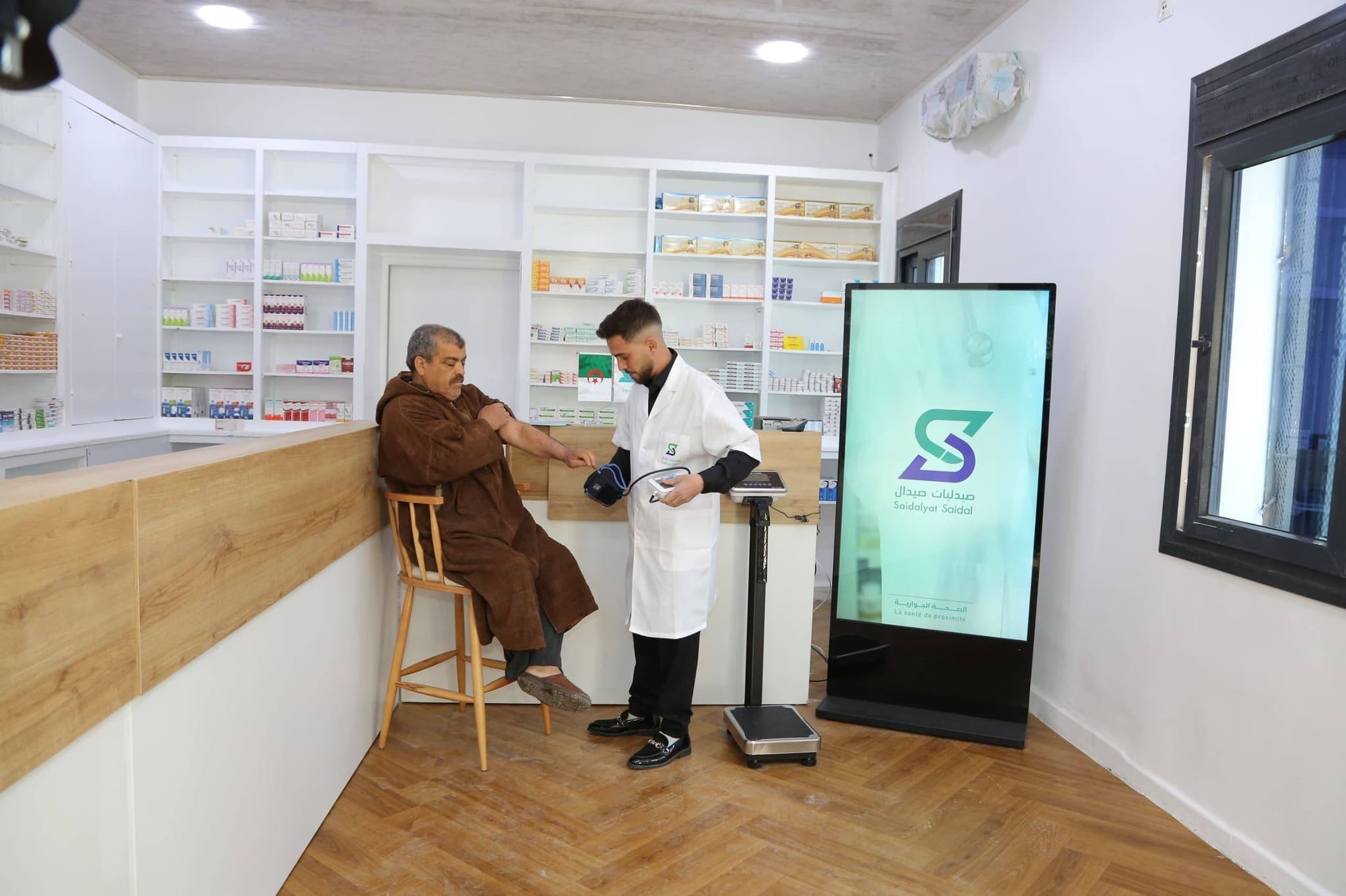 صيدال تطلق أول صيدلية عامة في أوﻻد جلال
