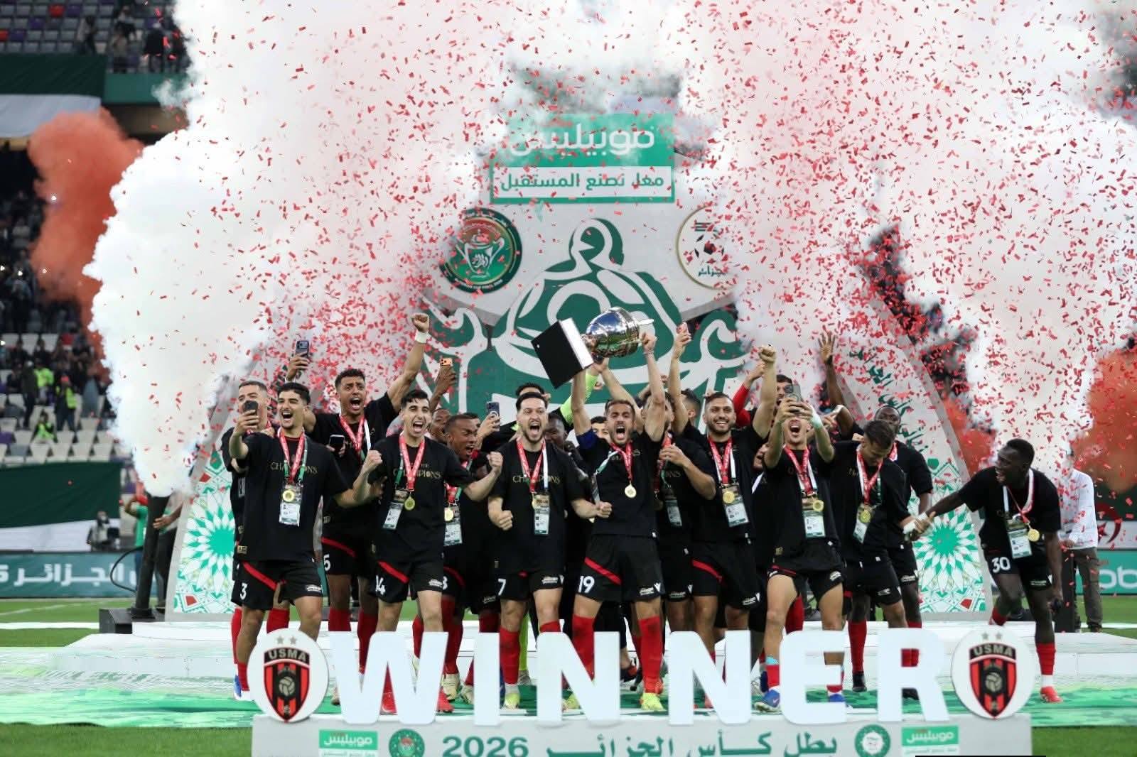 USMA يحقق لقب كأس الجزائر العاشر