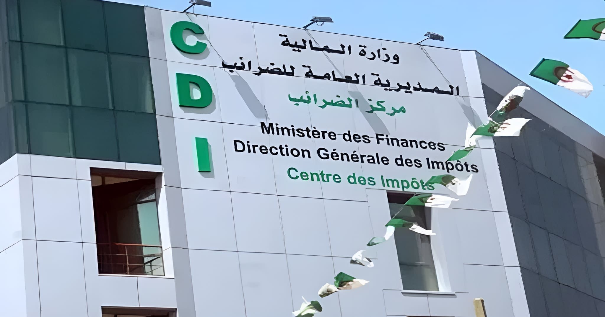 Your alt text description