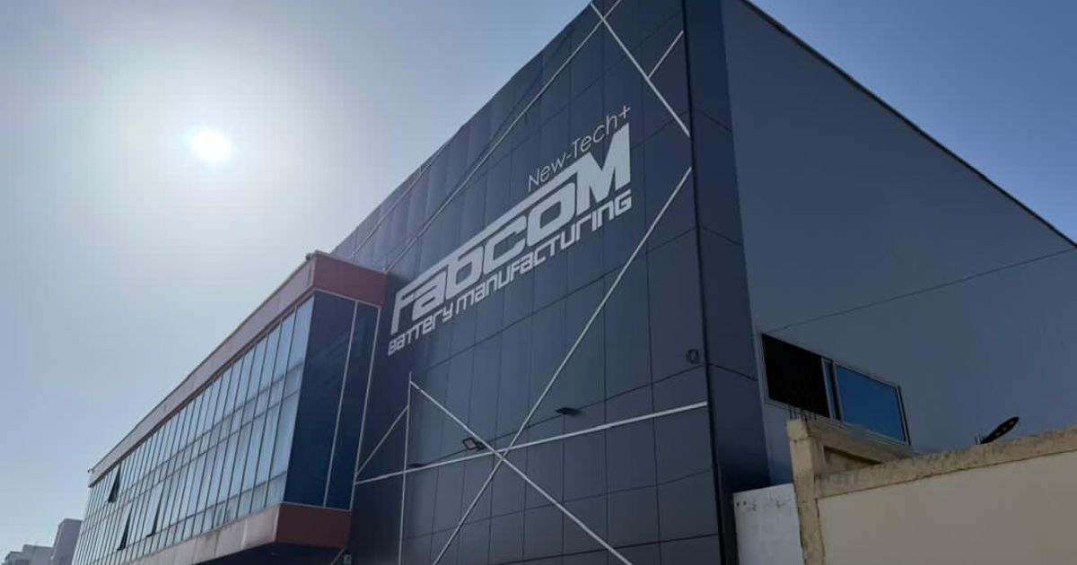 استراتيجية وطنية للبطاريات تعزز الصناعة الجزائرية وتصديرها إلى الأسواق العالمية