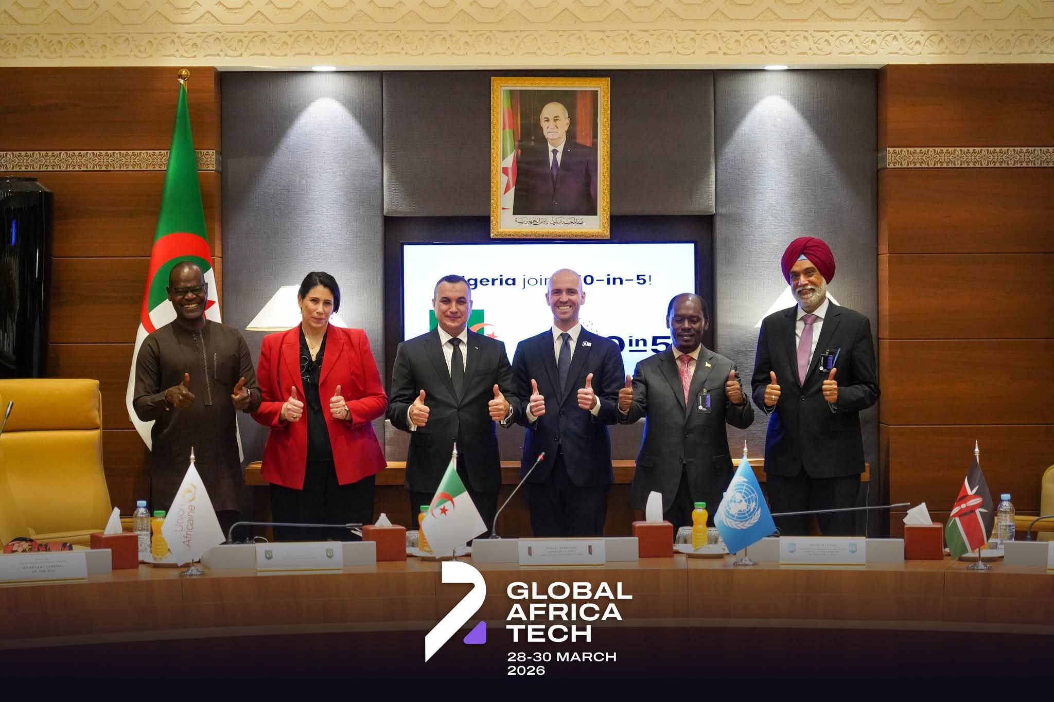 الجزائر تنضم إلى حملة “50 في 5” لتطوير البنية الرقمية