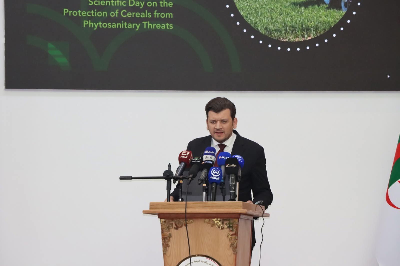 Your alt text description