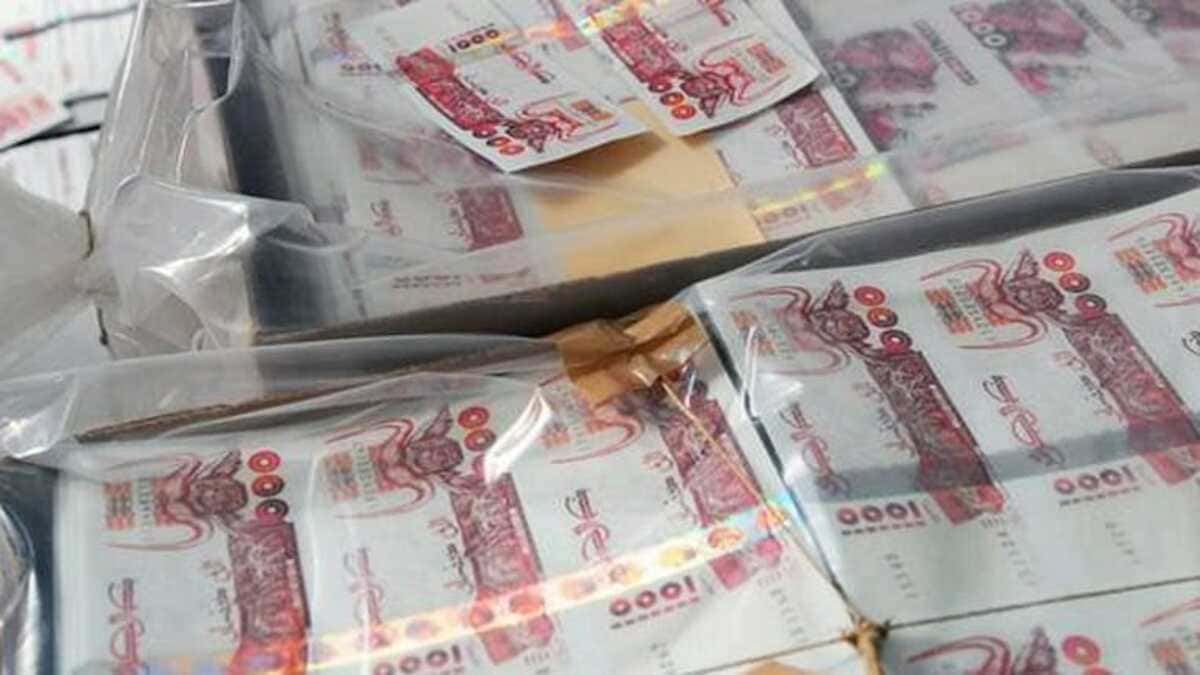 الجزائر تعدل قانون النشاط التجاري لمكافحة غسل الأموال