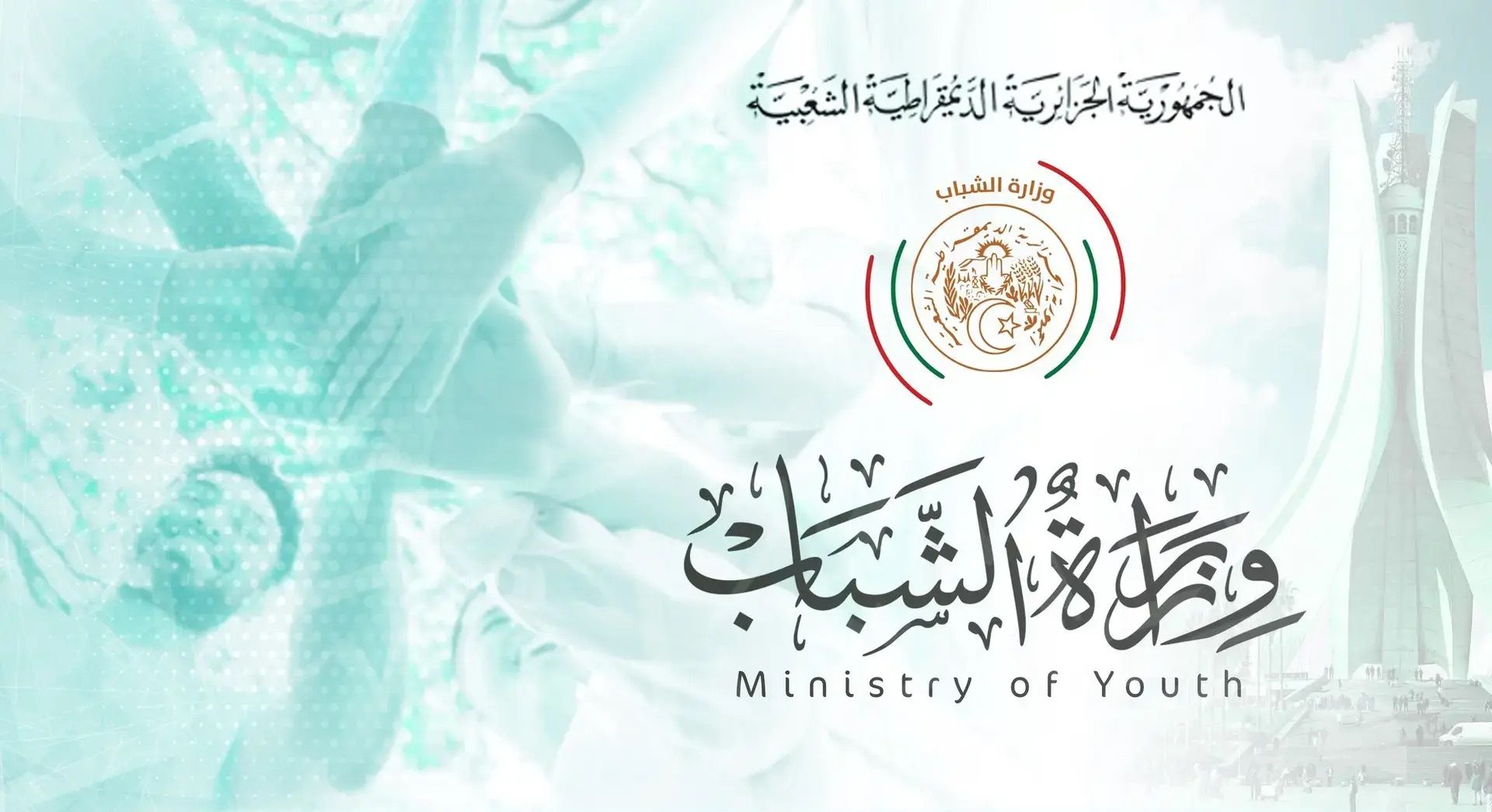 Your alt text description