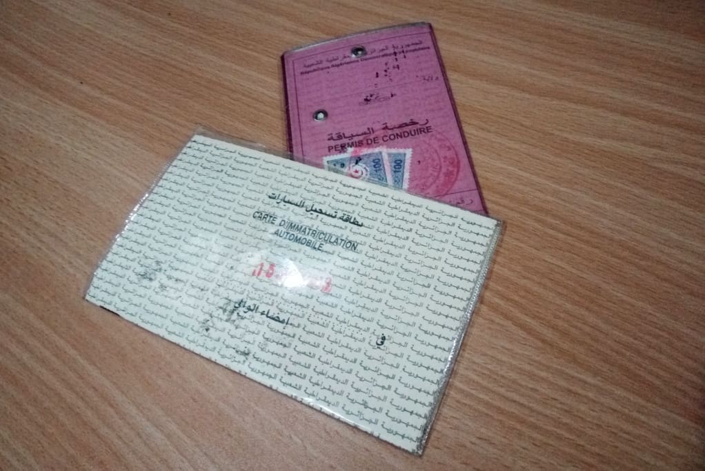 إطلاق المنصة الرقمية الوطنية للبطاقات الرمادية في الجزائر