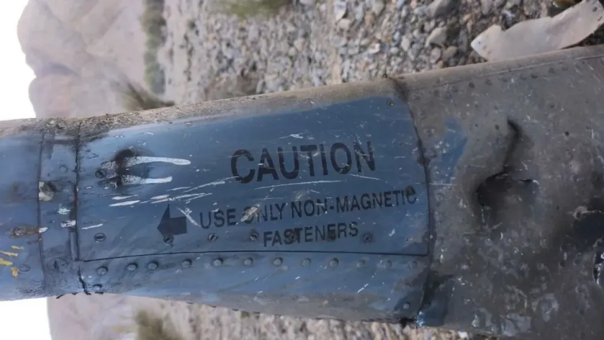 إنقاذ طيار طائرة أمريكية تُسقطها إيران في خوزستان