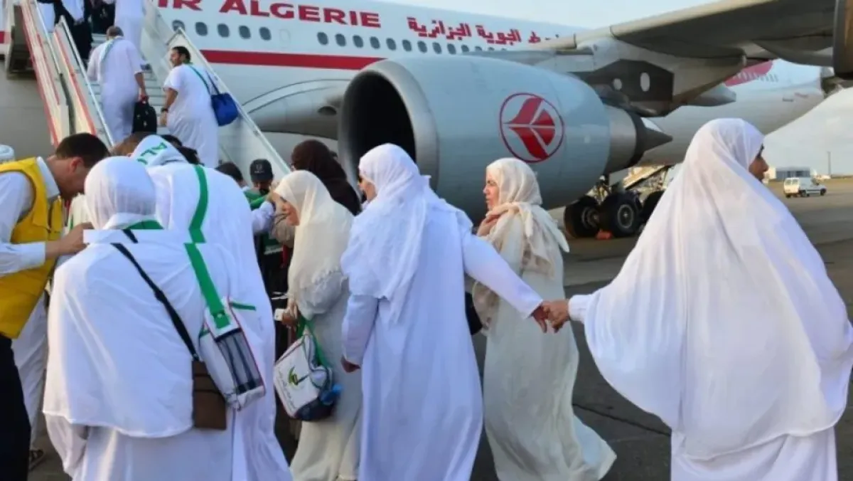 استئناف الحجز الإلكتروني للفنادق في مكة للرحلات الجزائرية