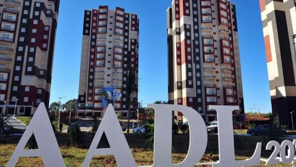 إعلان نتائج طعون مكتتبي برنامج عدل 3 وتوزيع الصب الأول