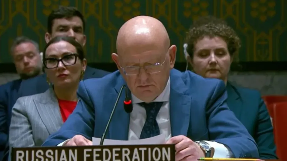 الفيتو الروسي الصيني يعرقل مشروع قرار مجلس الأمن حول هرمز