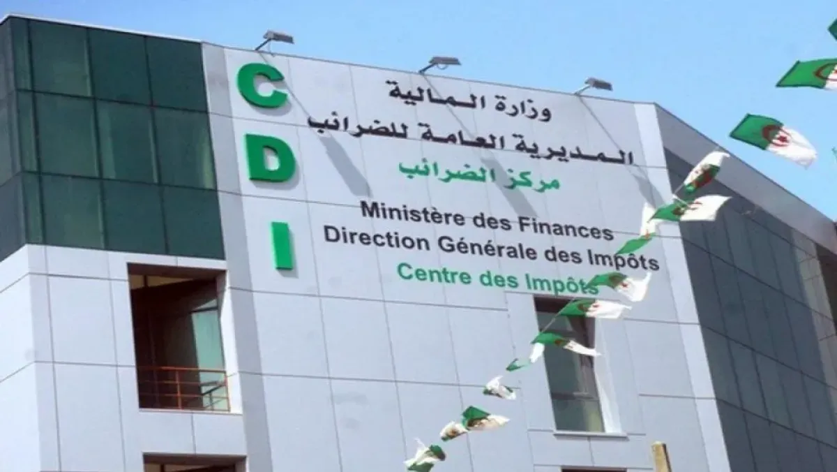 إطلاق تسوية جبائية طوعية بنسبة 8% في الجزائر