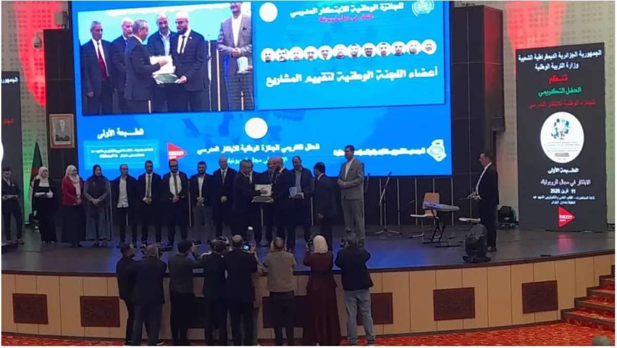 إطلاق خدمة «رقمنة» لإدارة غياب التلاميذ رقمياً