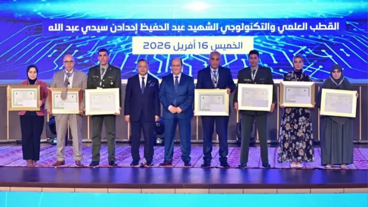 جوائز رئيس الجمهورية للباحث المبتكر تُمنح للباحثين والطلبة