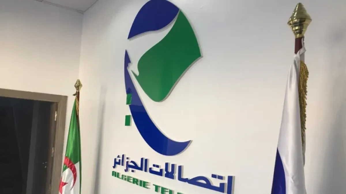 انقطاع الإنترنت في بلديات غرب الجزائر بسبب سرقة الكوابل