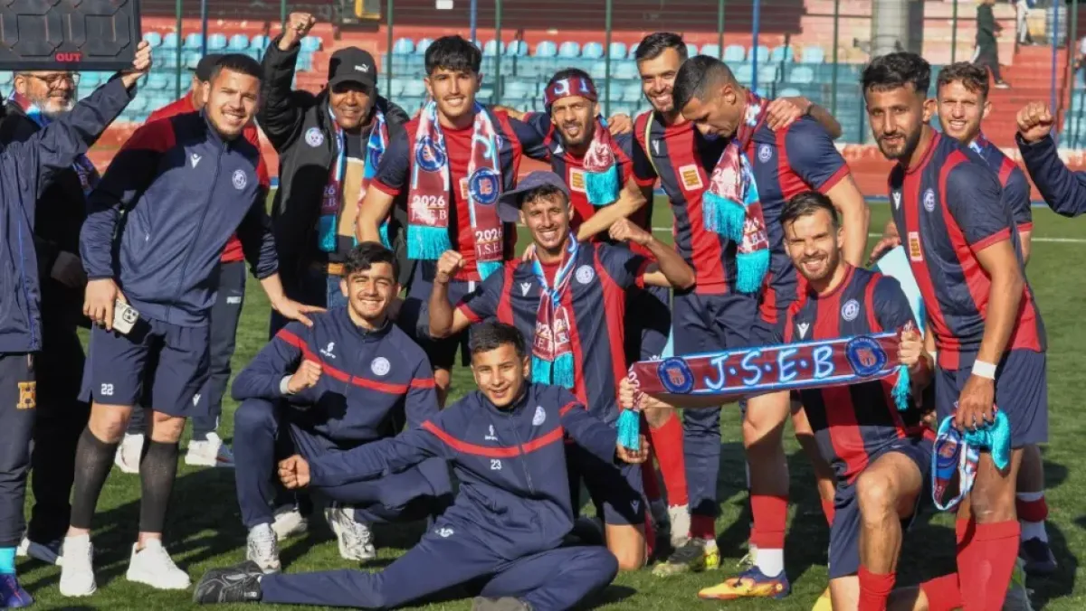 Your alt text description