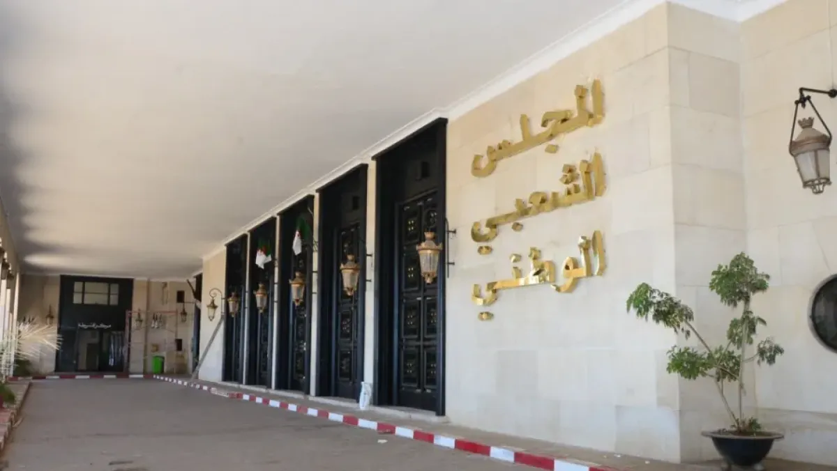 Your alt text description