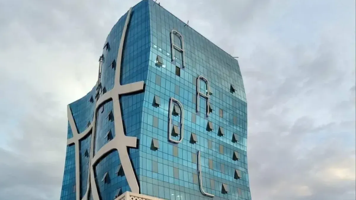 إصدار أوامر دفع المرحلة الثانية لبرنامج عدل 3