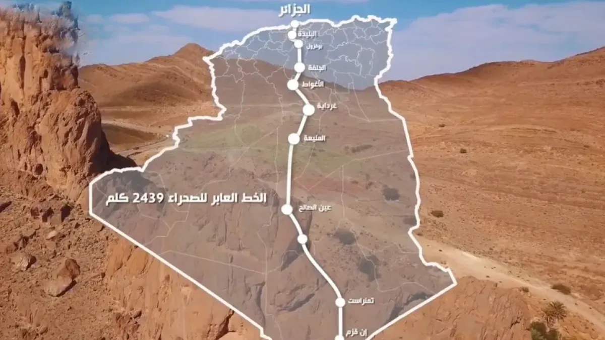 Your alt text description