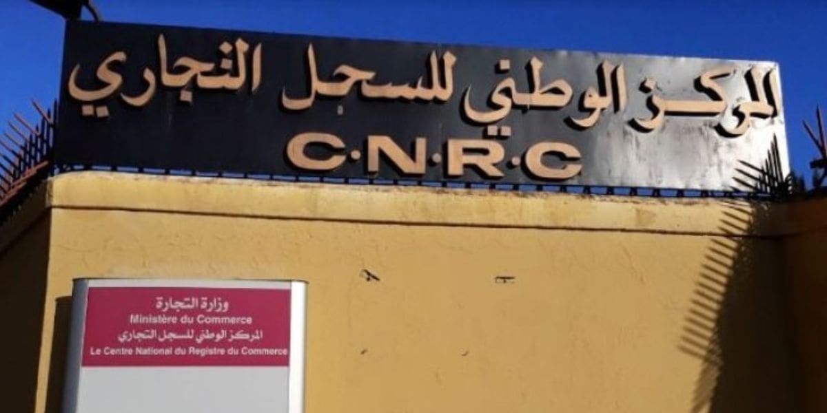 تعديل قانون التجارة بالجزائر يفرض قائمة سوداء وغرامات