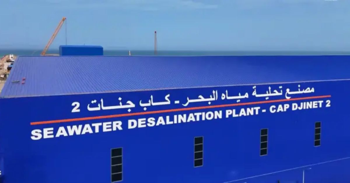 الجزائر ترفض بيع محطتي تحلية موستاغنيم وكاب جنات للاماراتي TAQA