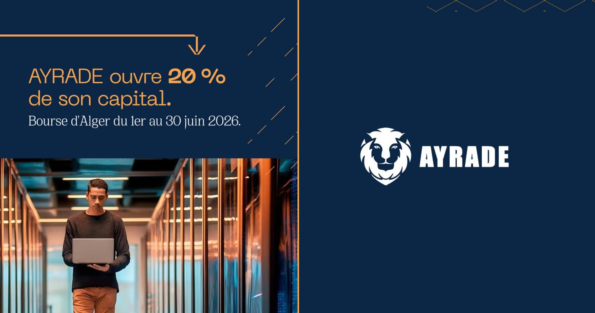 إدراج AYRADE في بورصة الجزائر: 20% من رأس المال