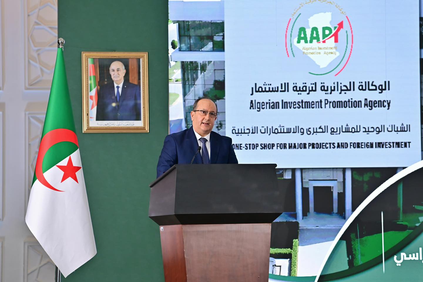 الجزائر تُنهي البيروقراطية وتطلق إصلاح استثماري واسع