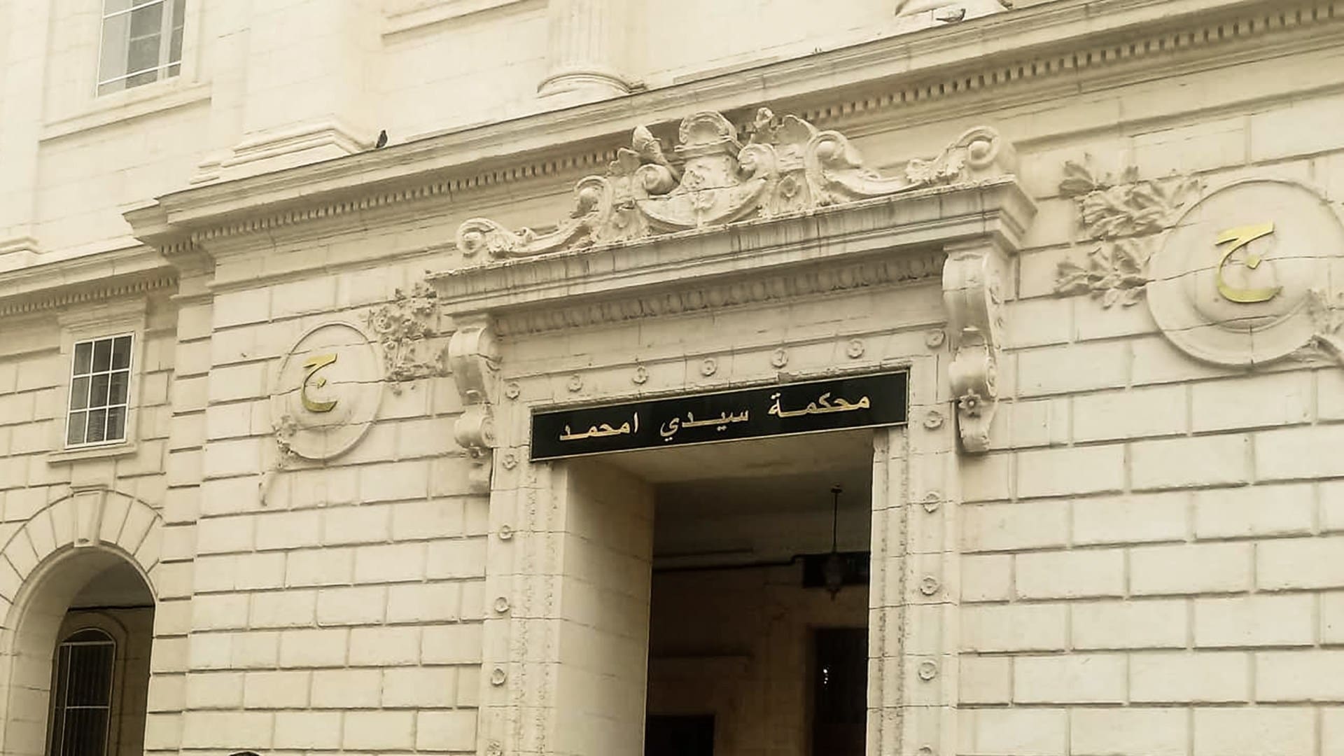 إدانة مسؤولي الجزائر تليكوم بفساد عقود الإنترنت