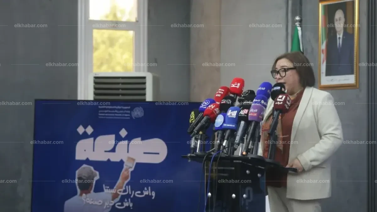 إطلاق برنامج صنعة لتدريب الشباب المهني في الجزائر