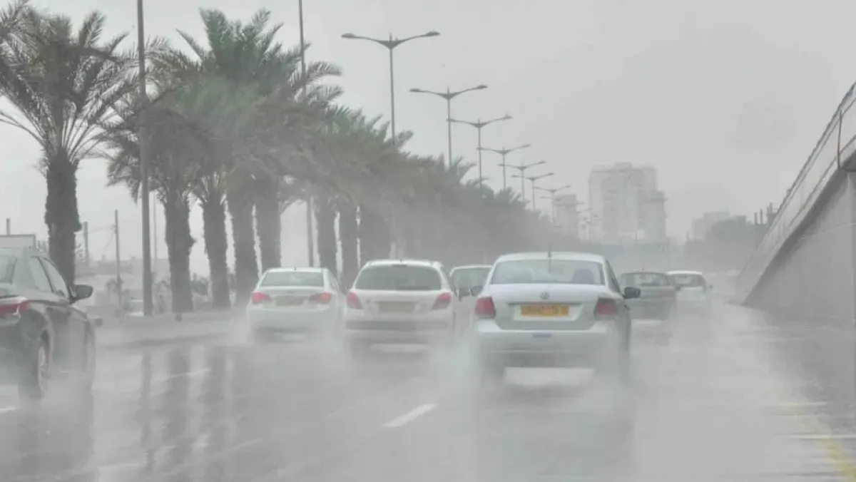 تنبيه أصفر بالأمطار الرعدية لعدة ولايات جزائرية