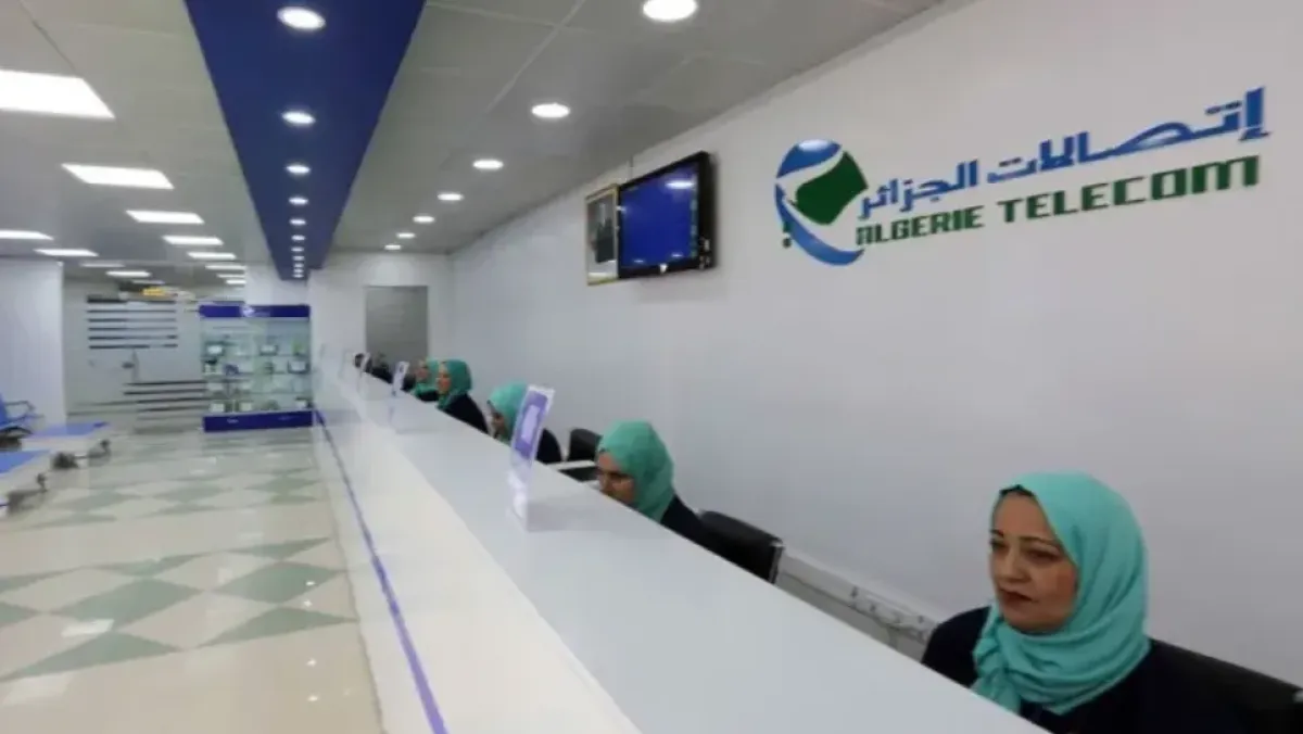 مودم GPON جديد من اتصالات الجزائر لخدمة Idoom Fibre