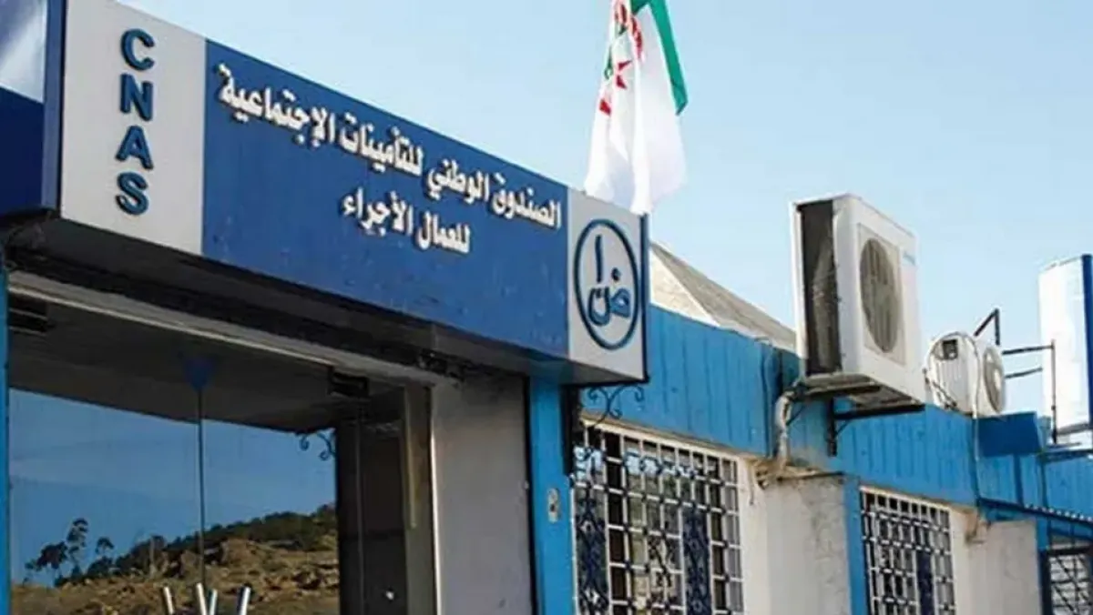 تعيين خالد خديم مديراً عاماً بالنيابة للصندوق الوطني
