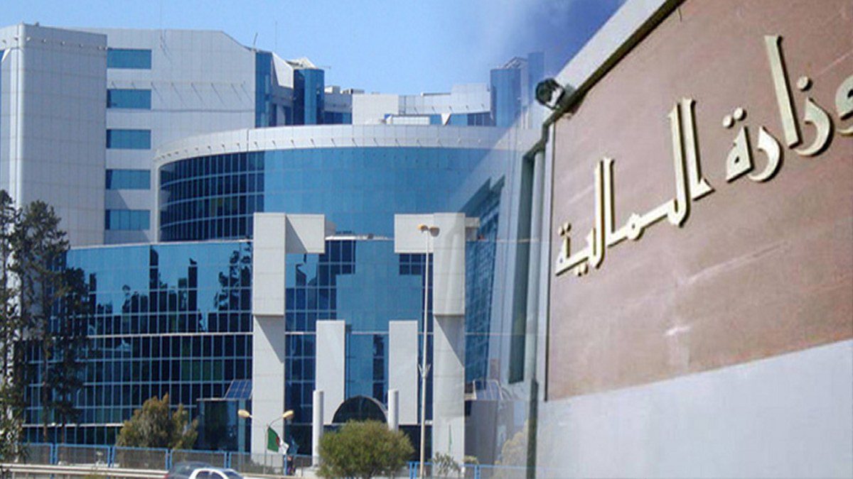 وزارة المالية توضح عدم شمول غرامات التنظيم للإعفاءات