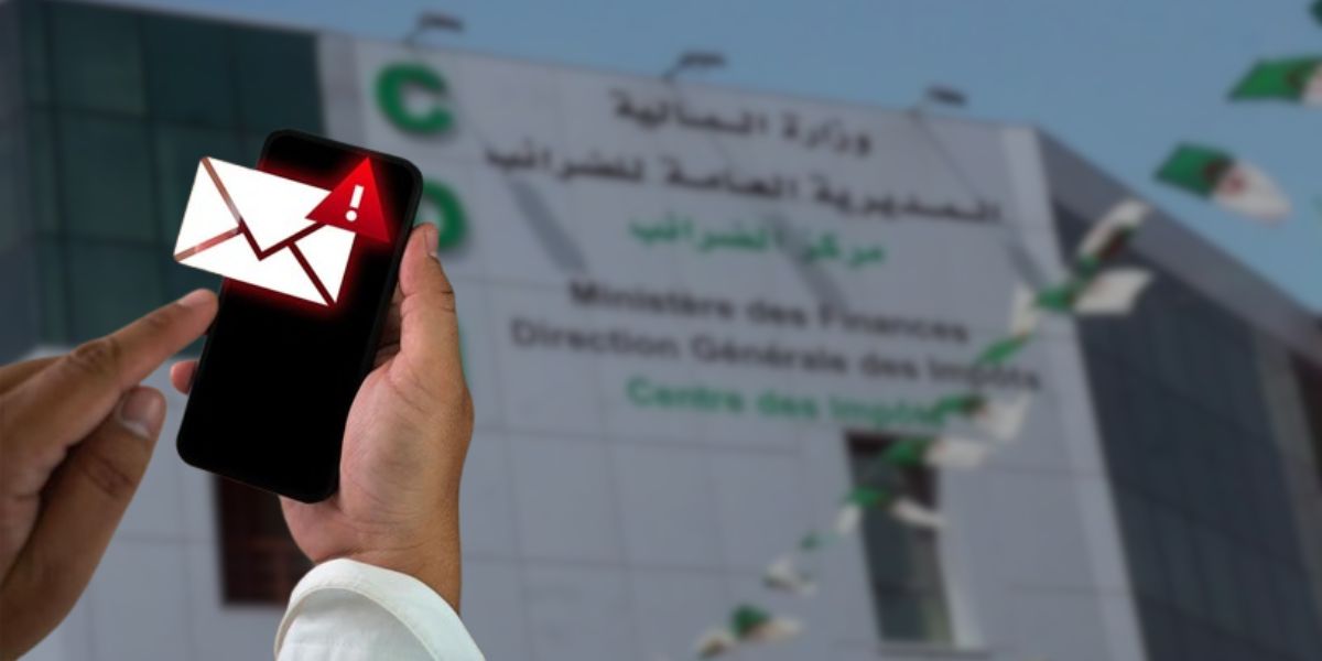 مصلحة الضرائب توضح رسائل الـSMS وتدعو للتسوية الضريبية