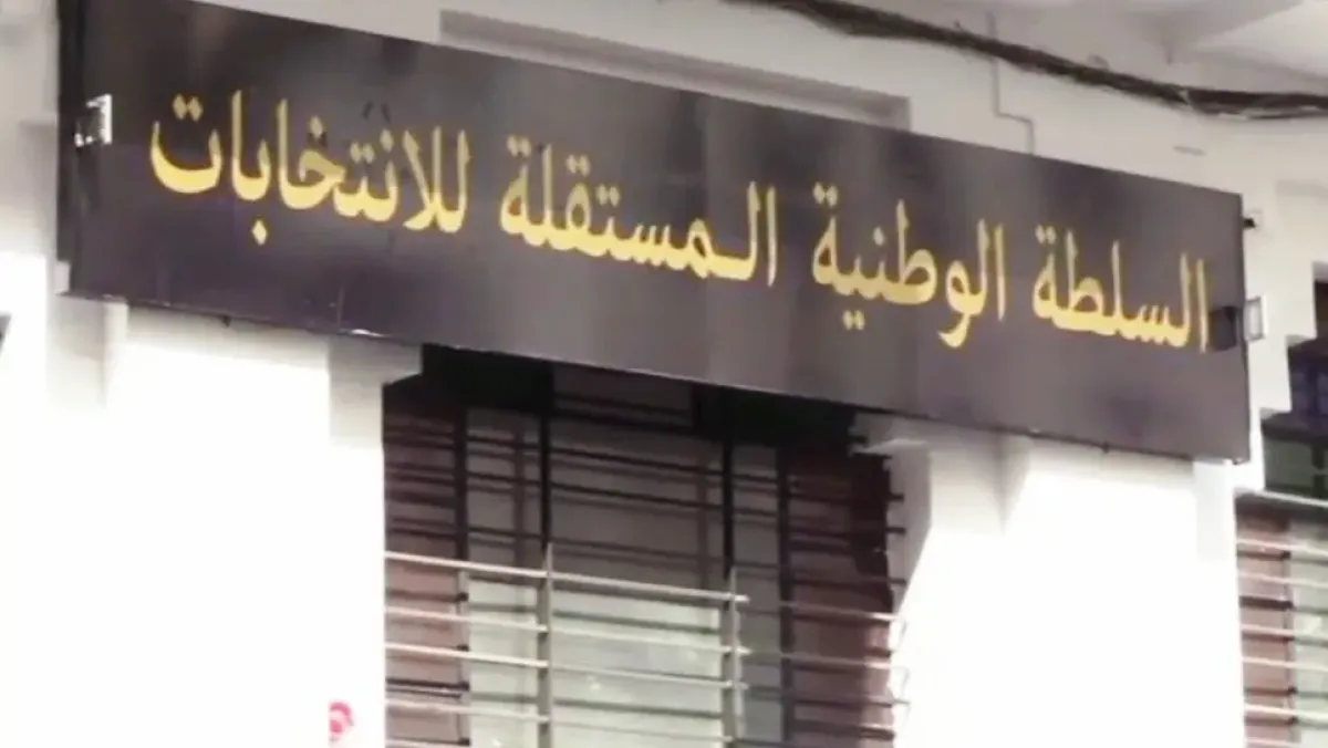 السلطة الوطنية تمنع نشر استطلاعات الناخبين قبل انتخابات 2 جويلية