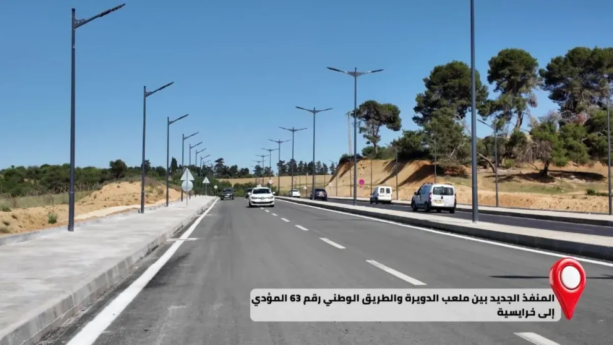 مشاريع توسعة الطرق في الجزائر العاصمة لتخفيف الازدحام