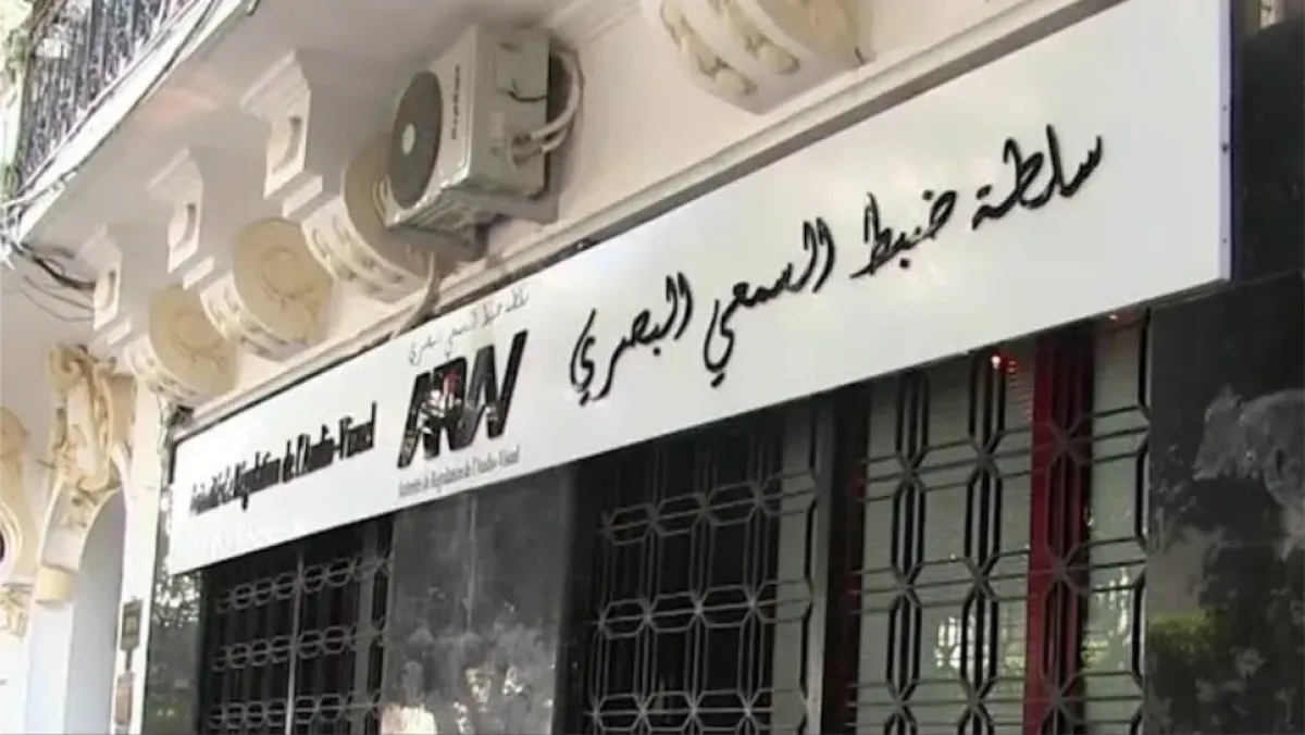 السلطة الجزائرية تلغي بث حلقة تلفزيونية عن مخاطر الهاتف