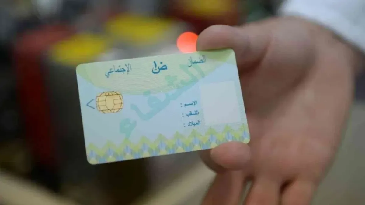 الجزائر تقدم تجربة الشفاء للنظام الضمان الاجتماعي للنيجر