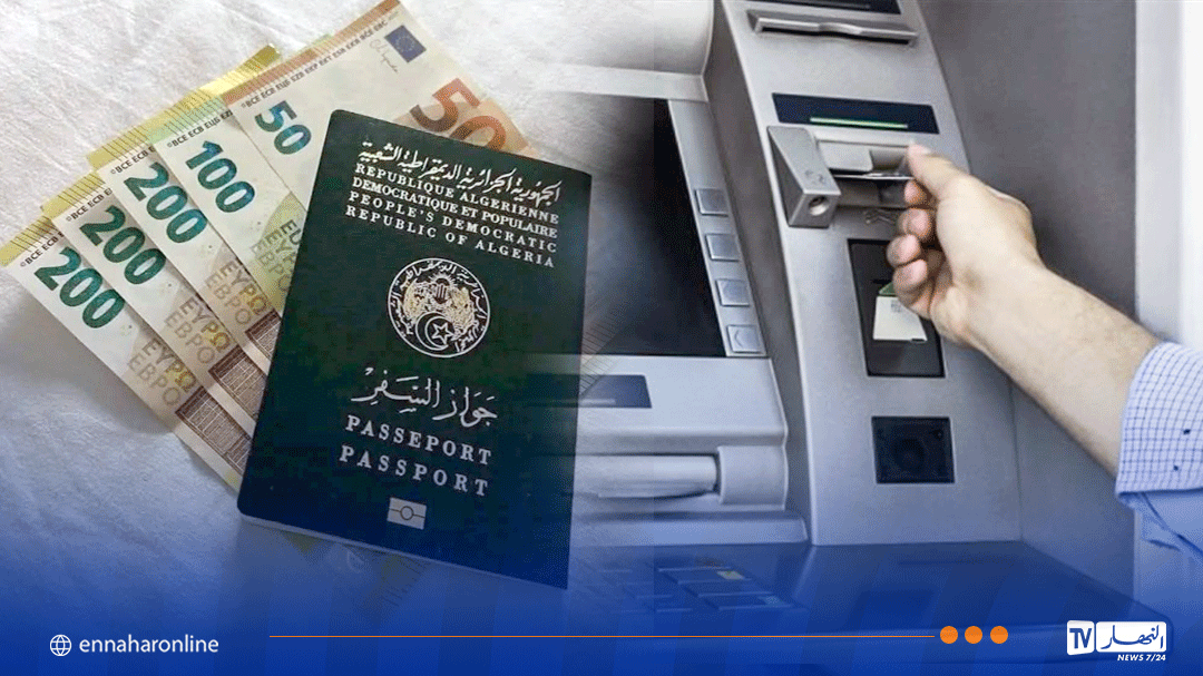 حق الصرف للسفر من بنك BNA يطبق من 19 يوليو