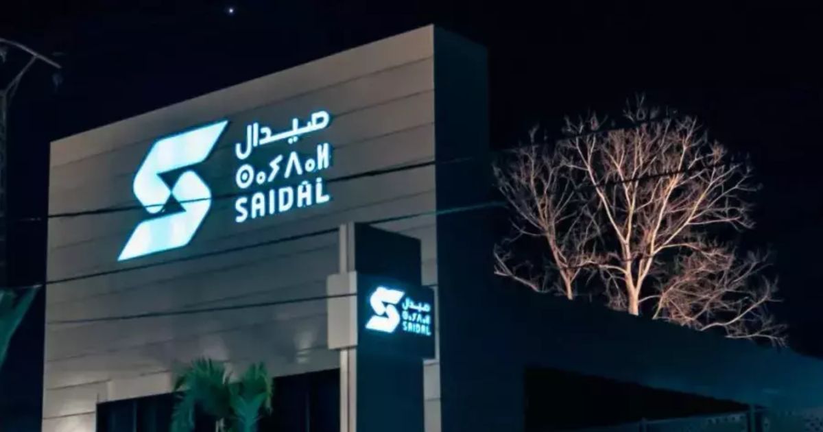 صيدال تسجل مبيعات قياسية وربح ثلاثي في 2025