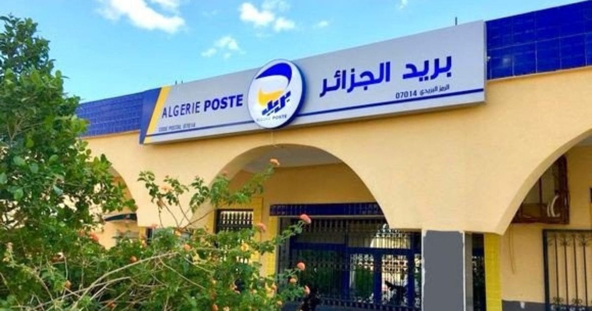 الجزائر بوست تحذر من صفحات وروابط احتيالية على الإنترنت